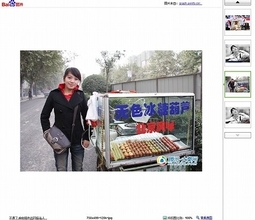 【中国の検索ワード】「美人すぎる飴売り」が大学生のアイドルに