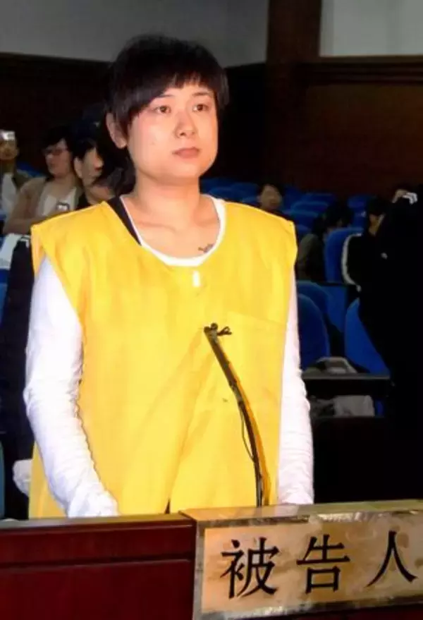 被告の女に死刑判決、架空の投資話で50億円だまし取る―中国