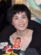 【華流】フェイ・ウォン、20年前出演の同性愛映画が流出