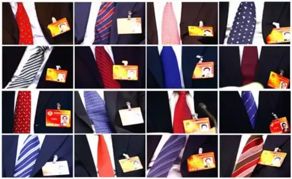 中国の“議員”にカラフル・ネクタイ流行…勝負色「金」は見られず