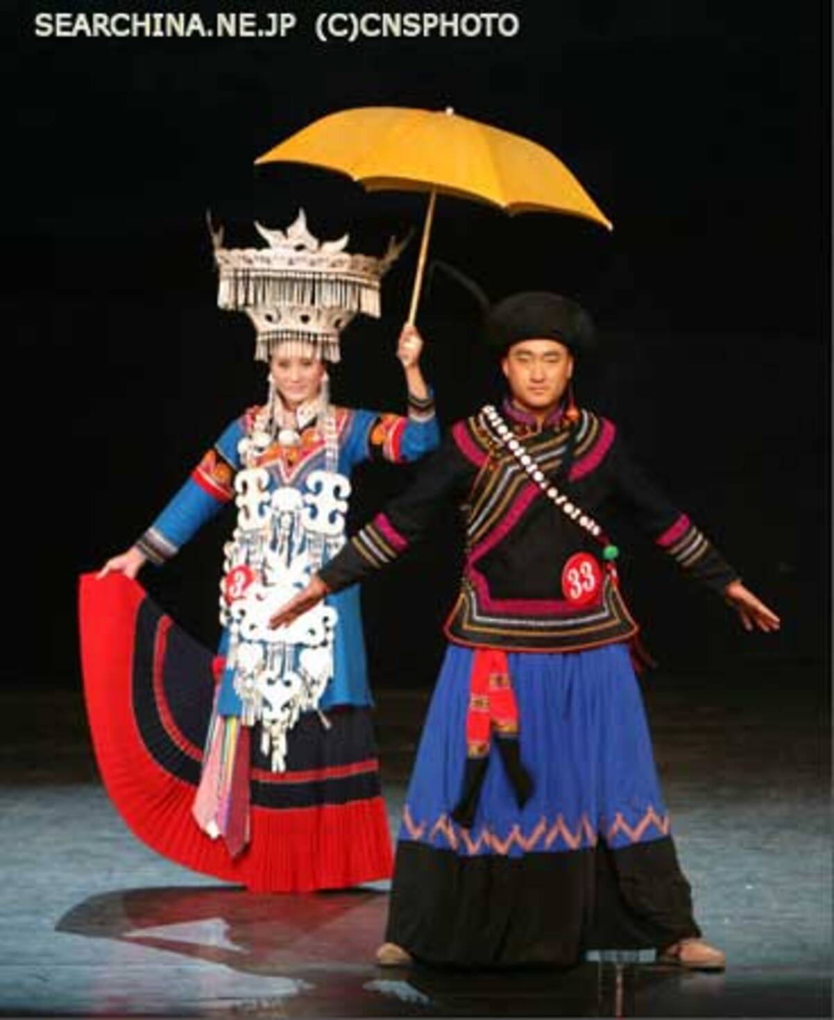 中国少数民族の美男美女コンテスト 民族衣装で美を競う 10年8月5日 エキサイトニュース