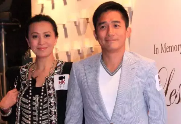 【華流】トニー・レオン、浮気疑惑の真相は！？