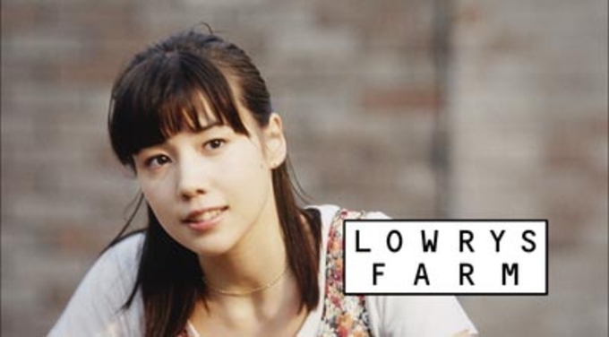 仲里依紗演じる人気歌手ゼブラクイーンがデビュー 10年2月18日 エキサイトニュース