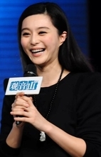 【華流】ファン・ビンビン、36歳年上のベテラン男優と結婚！？