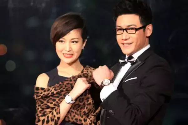 【華流】ルー・イー夫婦が新書出版、幸せな結婚生活をつづる