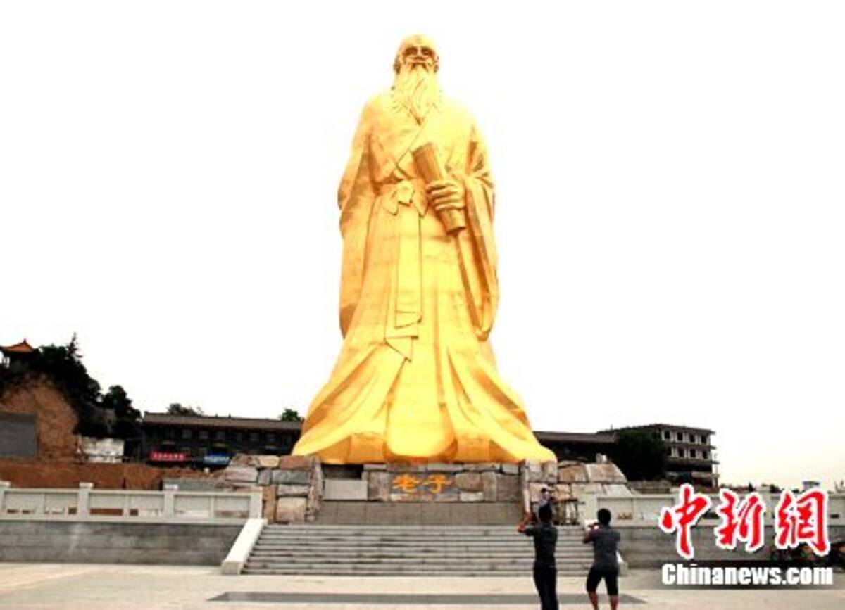 金ピカの巨大 老子像に批判 無為自然と正反対 河南 11年6月日 エキサイトニュース