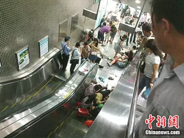 エスカレーター故障・事故、1人死亡28人負傷＝北京市地下鉄