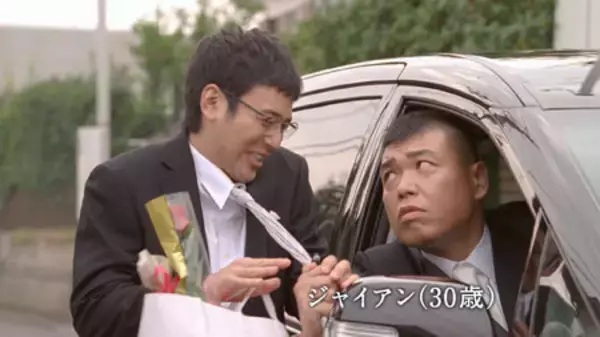 トヨタCM『ドラえもん』…30歳ののび太に妻夫木聡さん