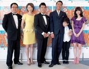 EXILE・AKIRA、パパになる準備OK「遊んで喧嘩したい」