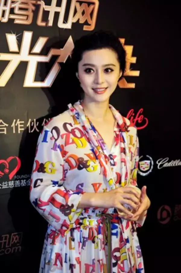 【華流】同じ衣装のビンビンVSスー・チー、着こなし上手はどっち