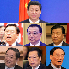 中国の新指導陣が決定…中国共産党常務委員「チャイナセブン」