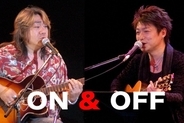 曾我泰久＆野村義男のギターユニット、曾我ソロの新春ライヴ開催