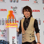 西川貴教さんのオリジナルカクテルも登場、キリンの新商品発表会で