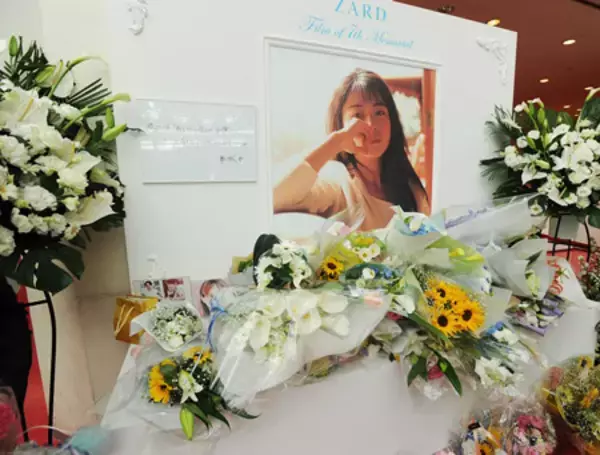 ZARD坂井泉水さん7回忌、4400人が当時の思い出に浸る