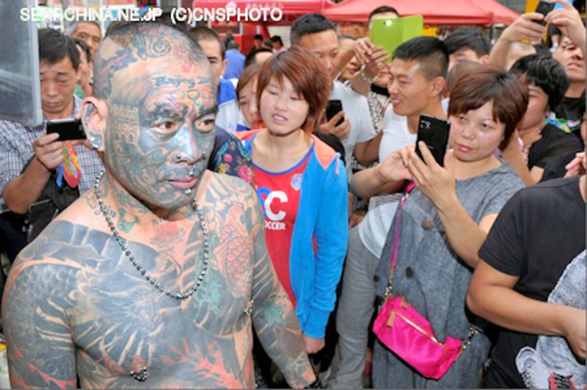 中国一の入れ墨人間 顔に北京五輪ロゴも 体の90 に模様 13年8月29日 エキサイトニュース
