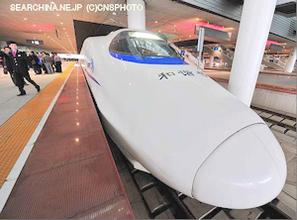 廈門と深センを３時間で結ぶ鉄道、２８日に開通＝中国