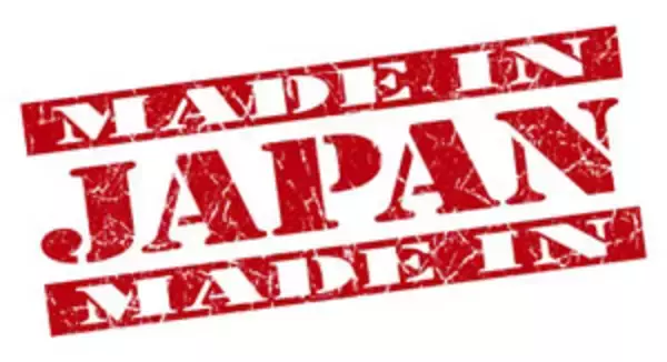 「日本製」は高い品質と信頼の代名詞　　世界の製造業が模範にした日本企業＝中国メディア