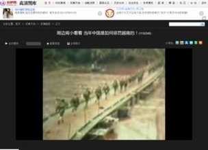 中国はベトナムを懲罰した！　人民解放軍は無敵！・・・「日本など泥棒ども見よ！」中国軍事情報サイトが特集