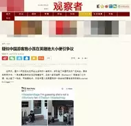 破産の米名門ミリタリースクール 中国人資産家が競り落とす 学生からは 再開の助けになる との声も 香港メディア 15年10月13日 エキサイトニュース