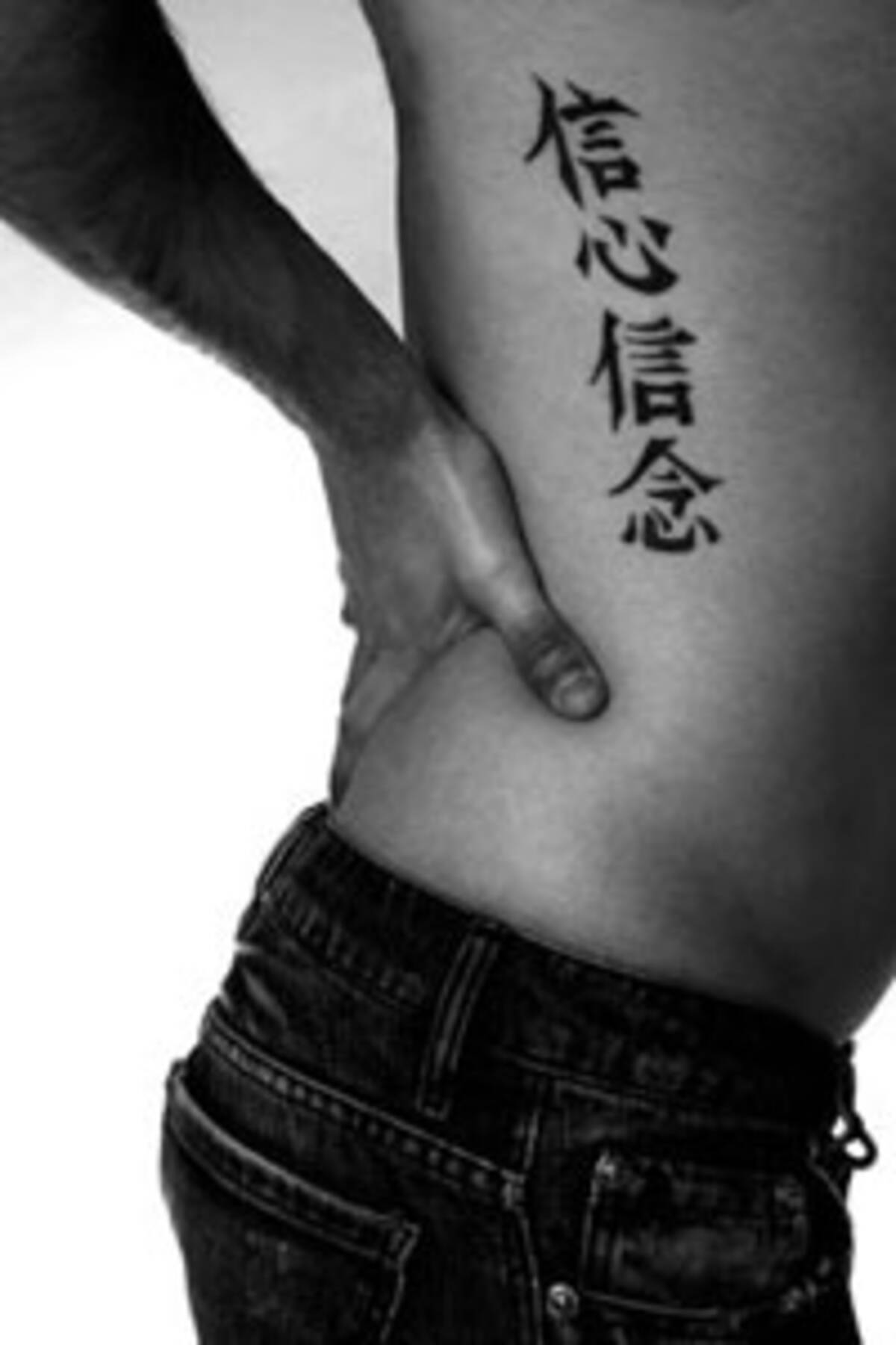 どうして外国人は 漢字のタトゥー を入れたがるの 中国メディア 15年10月16日 エキサイトニュース