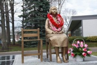 カナダ・トロントで「慰安婦像」の除幕式　　韓国カナダ文化協会が設置