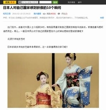 日本人が自国に誇りを感じる１０の瞬間　中国メディアが「独断と偏見」交えて大絶賛を連発