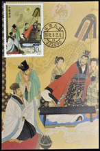 三国志・孫権の子、呉第３代皇帝の墓か　安徽省での発掘調査に注目＝中国