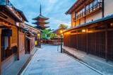 「建物に地名まで・・・洛陽を「盗んで」できた街・京都＝中国メディア」の画像1