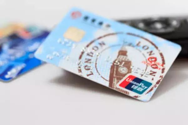 日本での偽造銀聯カードに「中国人のカネが盗まれた」＝中国報道