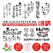 日本語を見れば「日本が急激な発展を遂げた秘訣」が分かる＝中国報道