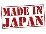 「日本製品は確かに質は高い、ではなぜ「日本企業は落ちぶれ始めたのか」＝中国」の画像1