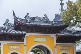 中国の超有名なお寺と同じ名前を持つ日本のお寺に行ってみた＝中国メディア