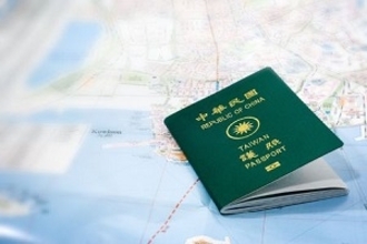 おい！　「台湾国」パスポートが普通に日本のイミグレを通ってるじゃないか！　＝中国メディア