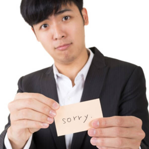 日本はなぜ すぐに謝るの 自分の非を認めようとしない中国人との違い 中国報道 2017年6月16日 エキサイトニュース
