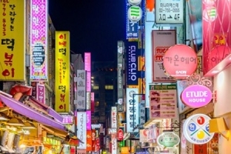 台湾人が日本に行きたがり、韓国には行きたがらない理由＝台湾メディア