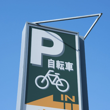 日本の都市の駅前にある、巨大な建物の駐輪場に正直驚いた！＝中国メディア