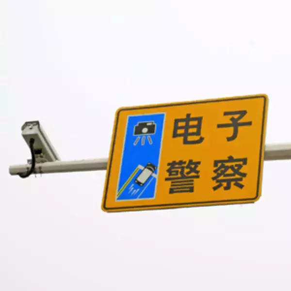 漢字は中国生まれなのに！　中国でも使われる警察という言葉は日本生まれだった＝中国報道
