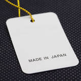 「日本の順位が意外？「世界で信頼される製造国」ランキング＝中国メディア」の画像1