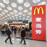 「中国のマクドナルドが「マクドナルド」じゃなくなる？　中国企業が買収後、ひっそりと社名変更していた＝中国メディア」の画像1