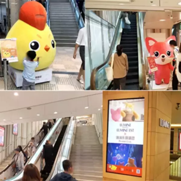 中国人も唖然・・・新宿のルミネに来たら「まるで中国」になっていた！