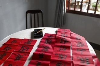 日本人が漢字を大切にしていて嬉しい？　日本に根付く漢字＝中国メディア