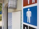 「トイレに備え付けられたトイレットペーパーを見るだけで、日本と中国との大きな差を感じた＝中国メディア」の画像1