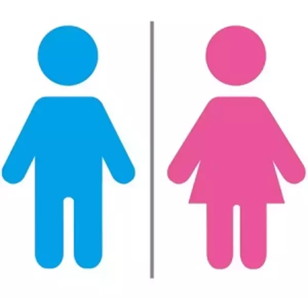 ここは女子トイレっ！！　東京の駅にあるトイレのものすごい「主張っぷり」が、台湾ネットで話題に