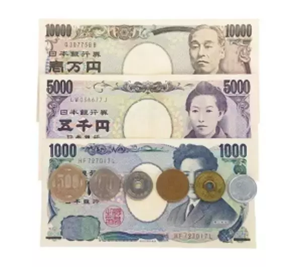 日本のお札に描かれた女性は、一体何をした人なの？＝中国メディア