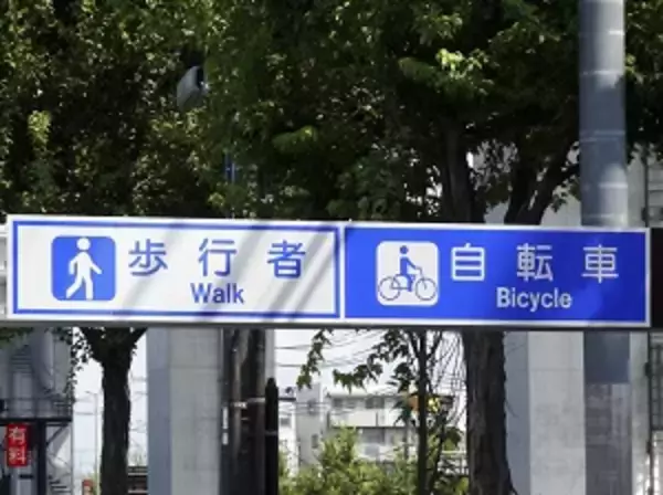 中国人はなぜ日本の街中で見かける漢字の意味を理解できないのか＝中国メディア