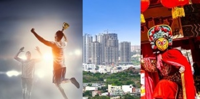 国家秘密が遂にバレた 変面 ショーで大失敗 ６月２０日の中国記事トピックス 17年6月日 エキサイトニュース