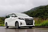 「中国で「超高級車」のトヨタ・アルファード、日本ではなぜこんなに多いのか＝中国メディア」の画像1