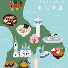 中国人の目に映る「不思議で尊敬に値する」日本の習慣とは＝中国メディア