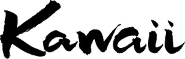 日本人は「可愛いもの」が大好き！　だからパンダが人気なのだろう＝中国メディア