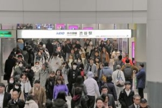 日本人は「社畜」と卑下するが、その精神があるからこそ日本には長寿企業も多いのでは・・・＝中国